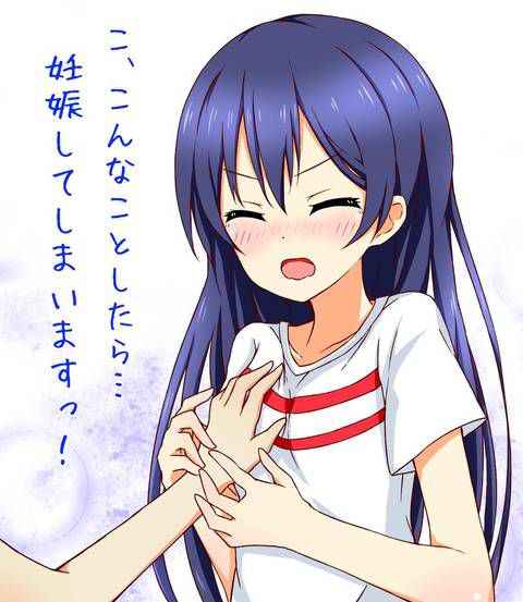 [124 photos] Love Live! Erotic pictures of. 2 6
