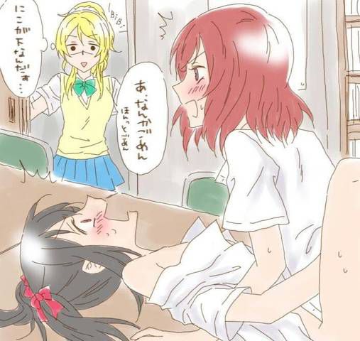 [124 photos] Love Live! Erotic pictures of. 2 71