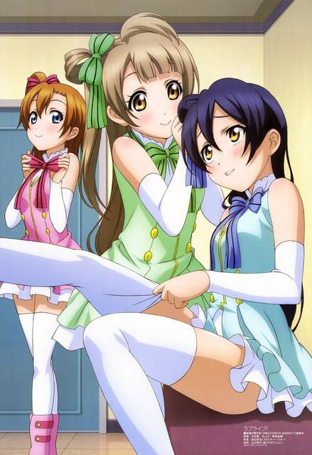 [124 photos] Love Live! Erotic pictures of. 2 83