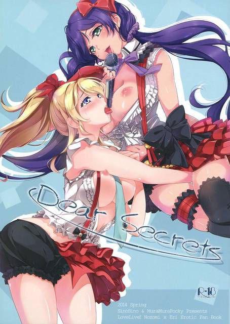 [123 images] about the secondary erotic image of Ayase Eri (Oerlikon). 1 [Love Live! 】 30