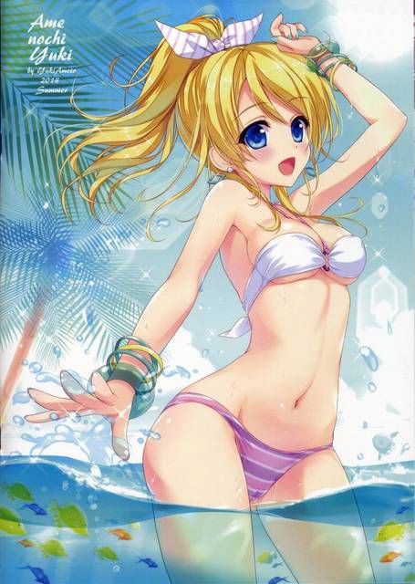 [125 Images] if there is a secondary erotic image of Ayase Eri Chang. 2 [Love Live! 】 59