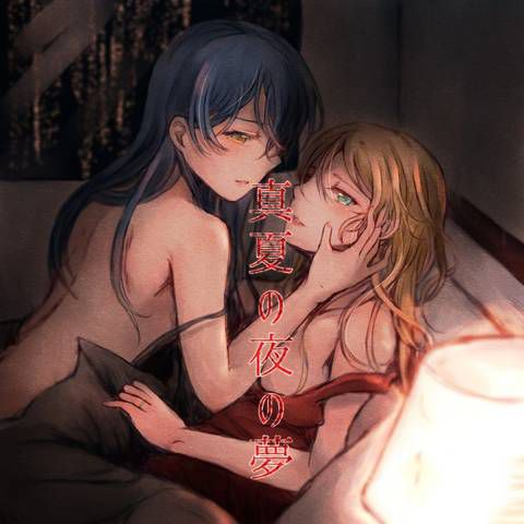 [125 Images] if there is a secondary erotic image of Ayase Eri Chang. 2 [Love Live! 】 62