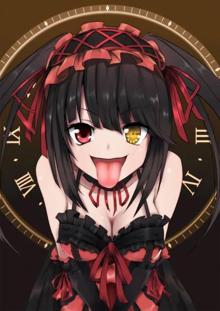 [105 Images] If you have an erotic picture of date a live. 3 25