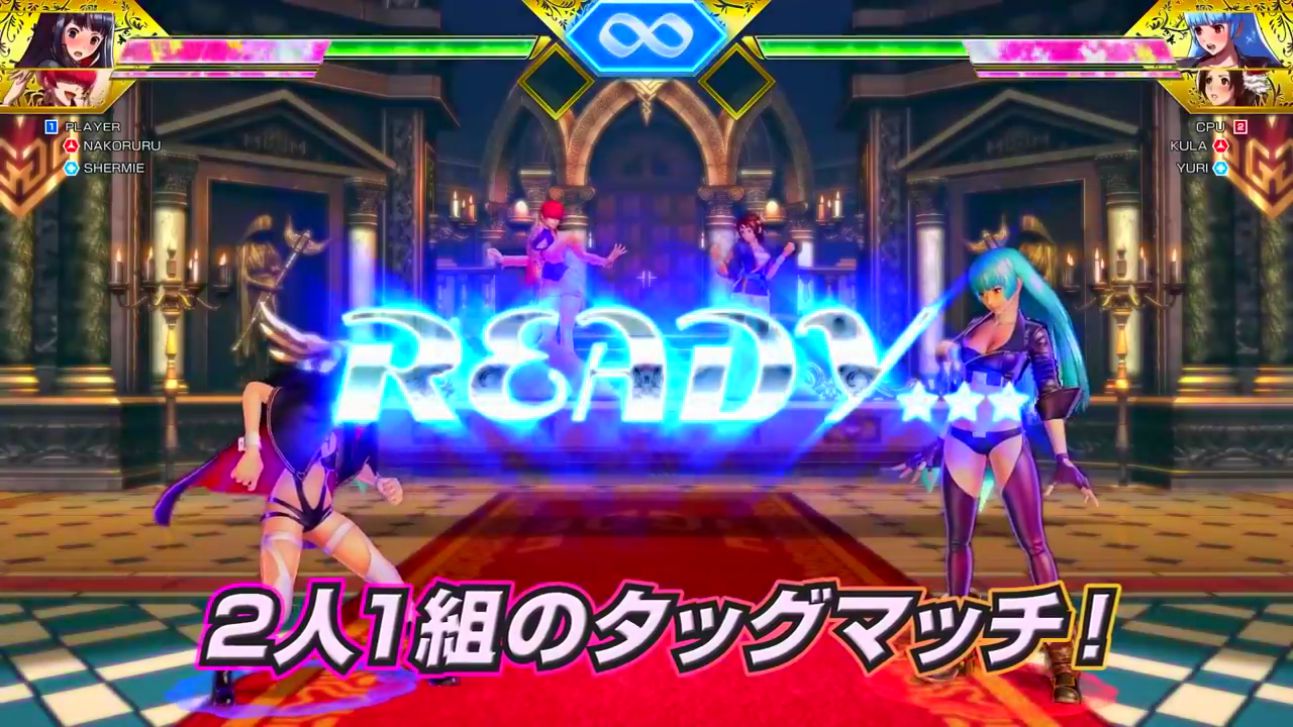 [SNK heroines Tag Team Frenzy] Erotic new costumes and erotic elements of girls erotic PV! 12