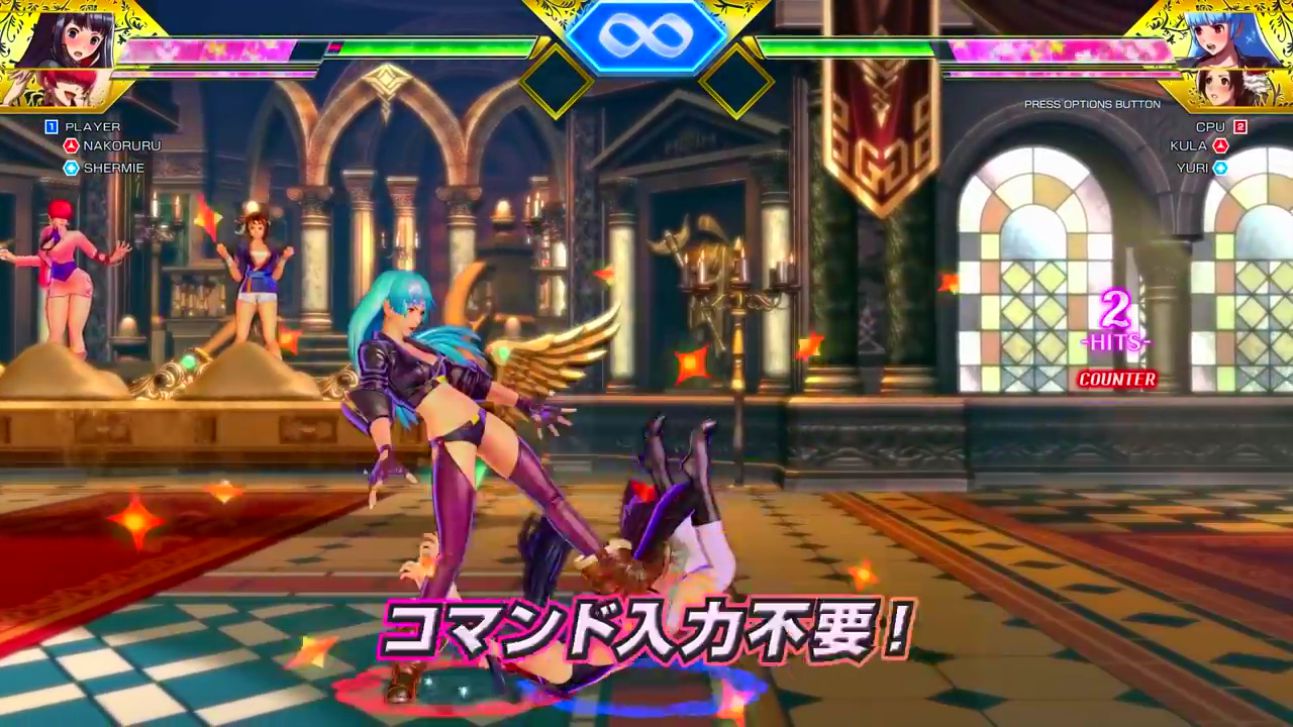 [SNK heroines Tag Team Frenzy] Erotic new costumes and erotic elements of girls erotic PV! 13