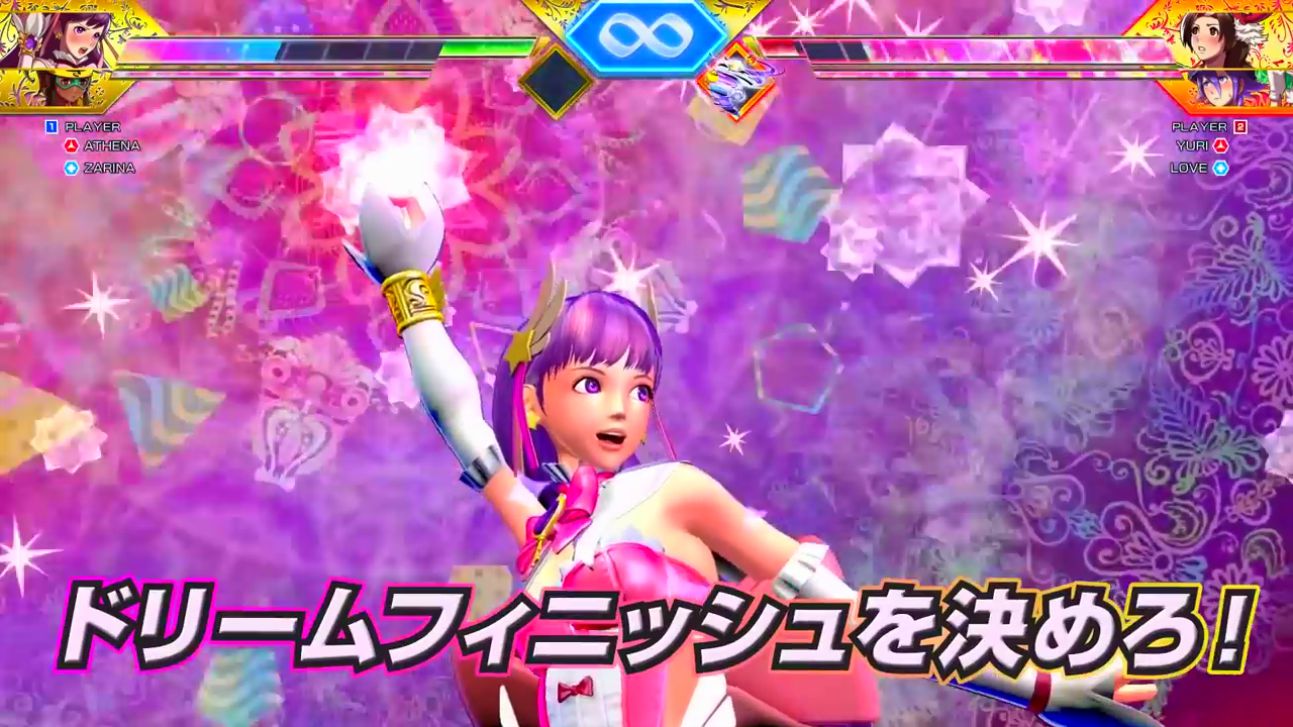 [SNK heroines Tag Team Frenzy] Erotic new costumes and erotic elements of girls erotic PV! 20