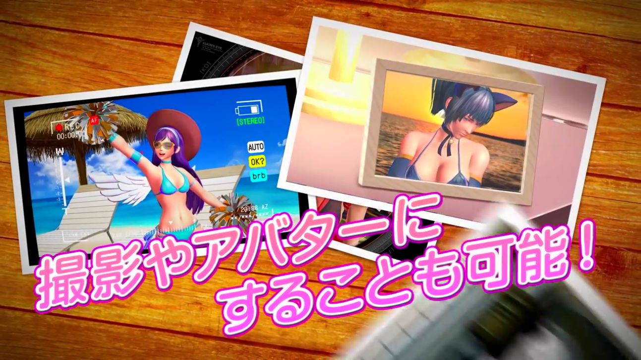 [SNK heroines Tag Team Frenzy] Erotic new costumes and erotic elements of girls erotic PV! 29