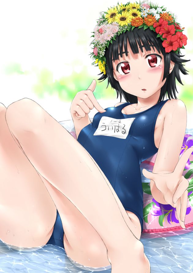 Swimsuit image Part24 of cute girls 6