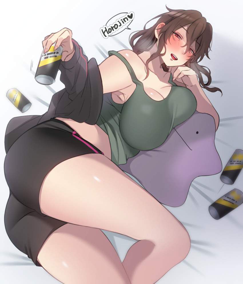 【If you notice】 Secondary erotic image of a completely drunk woman 【Number of people experienced + 1】 11