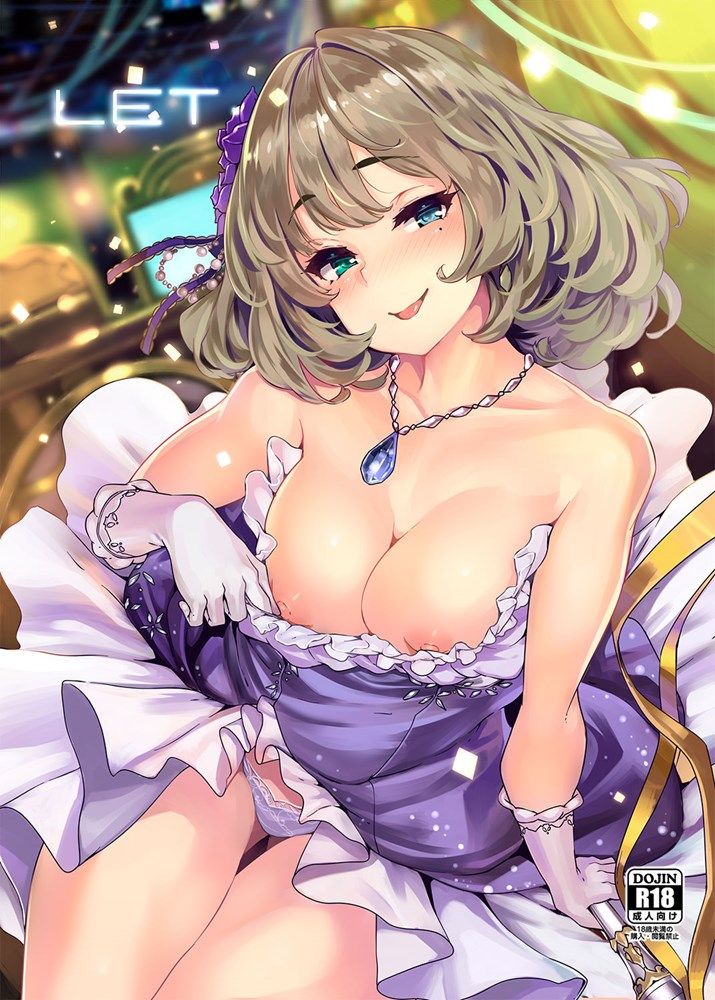 [Erotic] Idol master Cinderella Girls [image] Part 13 8