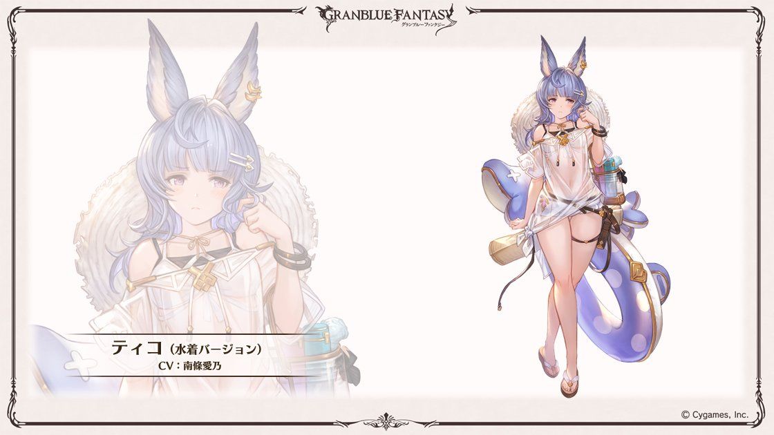 "Granblue Fantasy" Erotic thighs "Tico" too much-whipped swimsuit costume! 2