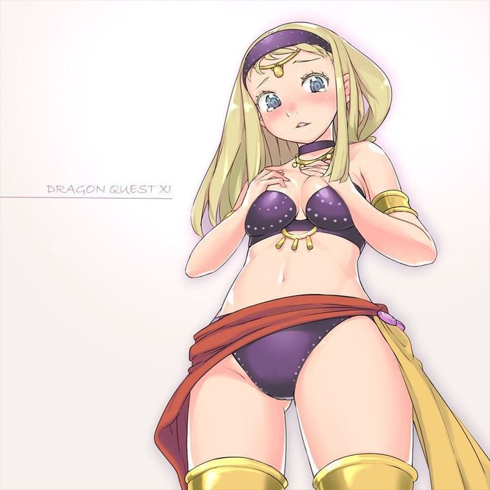 [Secondary image] I put the image of the most erotic character of Dragon Quest 11 17