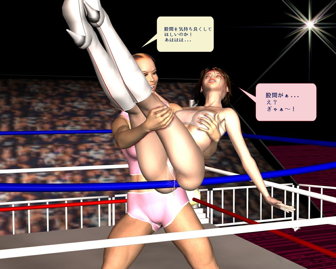 3d wrestling 2 100