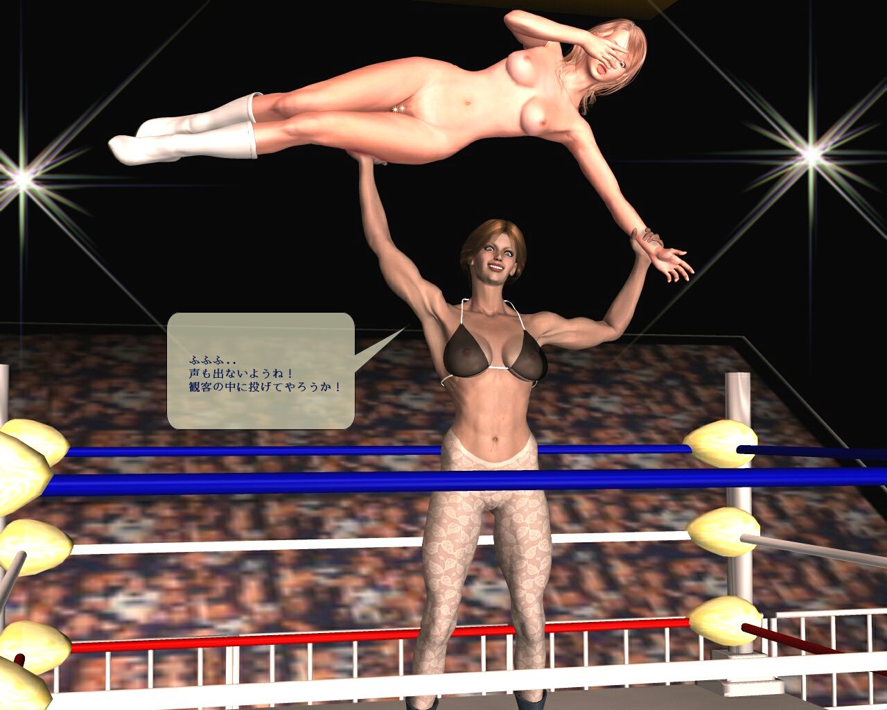 3d wrestling 2 46