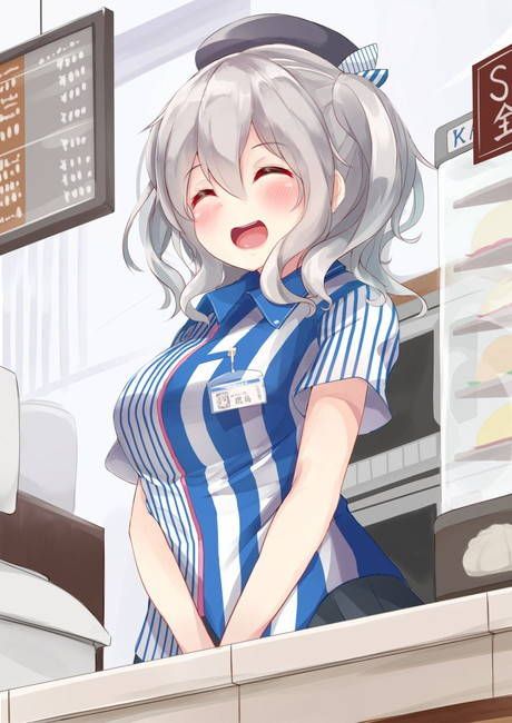 [50 pieces of ship] Kashima (striped) Secondary erotic image boring! Part4 [ship daughter] 2