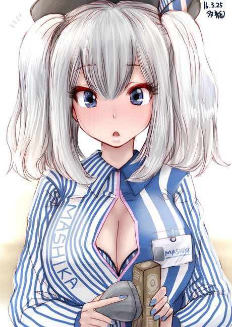 [50 pieces of ship] Kashima (striped) Secondary erotic image boring! Part4 [ship daughter] 33