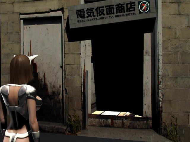 [EDGE systems] Denki Kamen Tai White Girl - Nyotai Niku Benki Kaitsuu Shiki [EDGE systems] 電気仮面 対 ホワイトガール 女体肉便器開通式 29