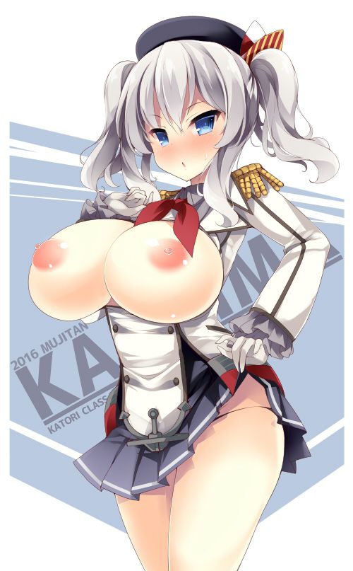 Going to review the photo gallery of Kantai 10