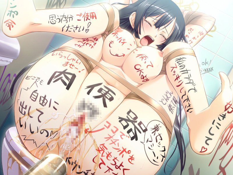 【Erotic Anime Summary】 Beautiful women and beautiful girls who are treated as meat toilet bowls with graffiti all over their bodies 【Secondary erotica】 29