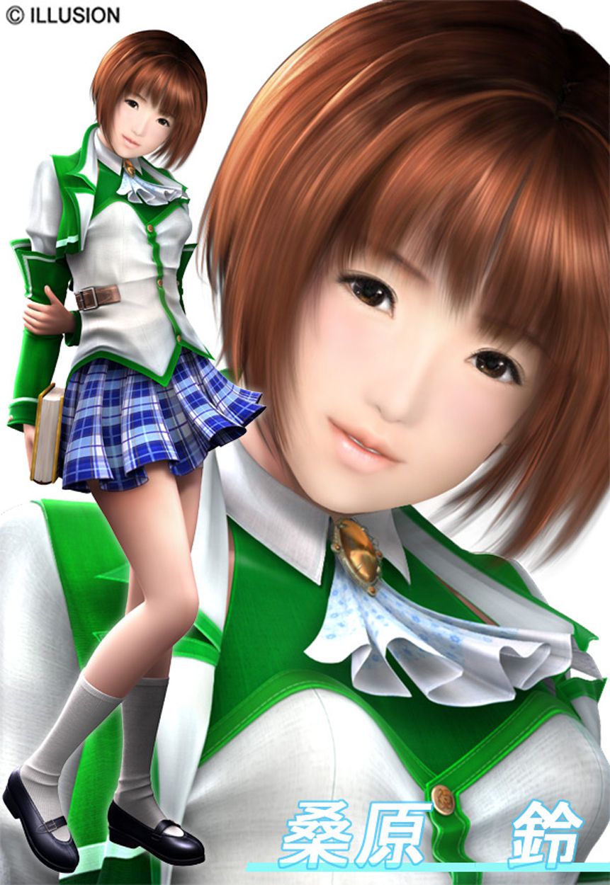 A dosage of 3D girls 119