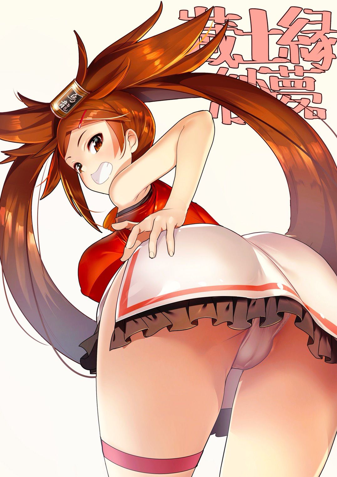 【Erotic Anime Summary】 Erotic image collection of beautiful women and beautiful girls who are punchy [50 sheets] 38