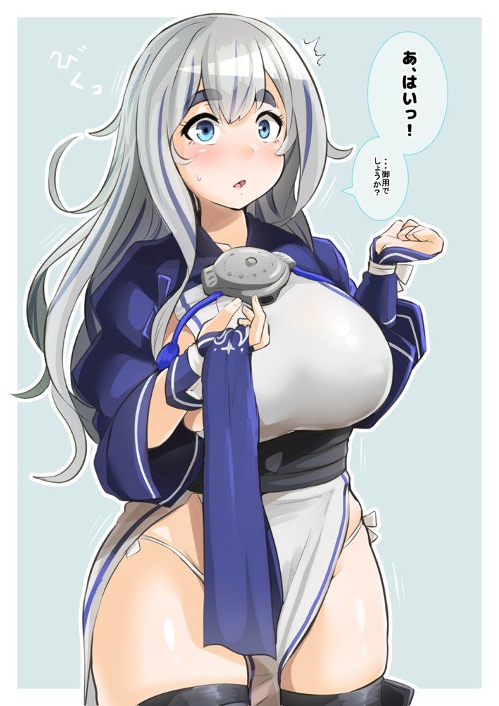 Kantai Photo No wait! 3