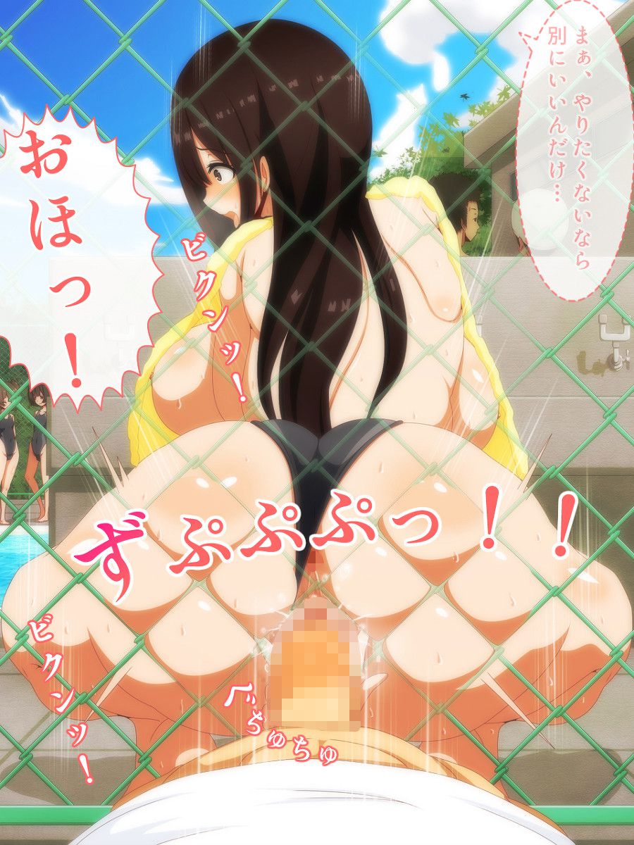 I was going to be very erotic when I peek at the pool of girls wwww 27