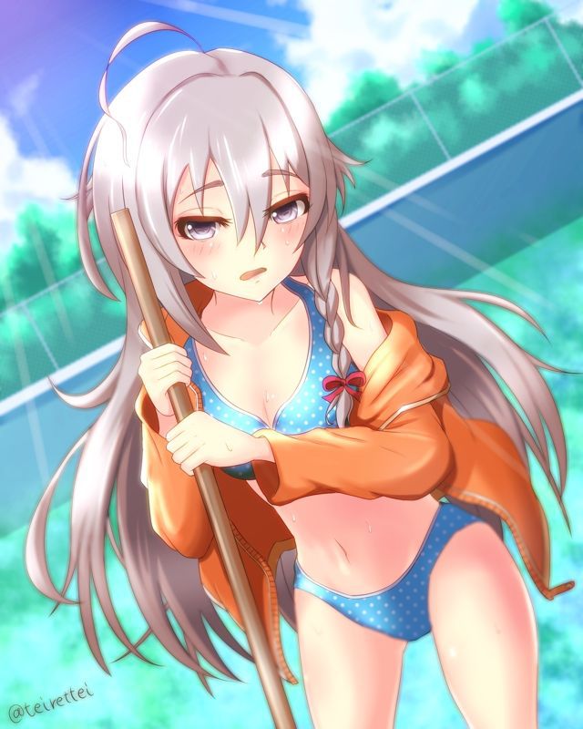 [Secondary, ZIP] swimsuit image of the rainbow Girl dazzling skin of Pichi 44