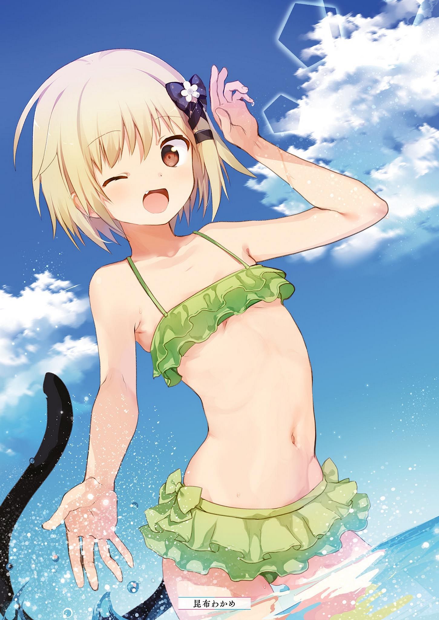 [Secondary, ZIP] swimsuit image of the rainbow Girl dazzling skin of Pichi 48