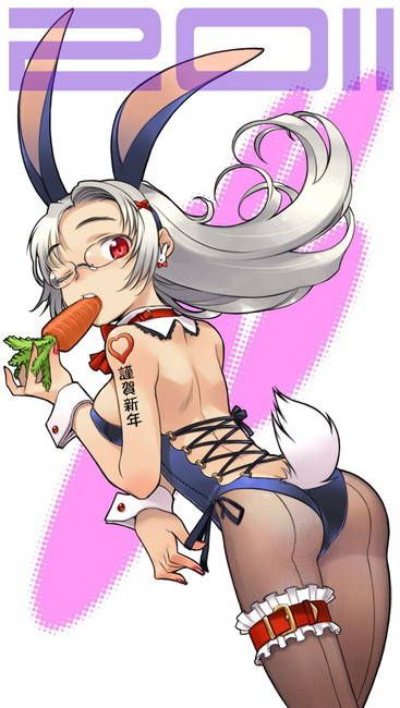 Show me the picture folder of my Special Bunny girl 15