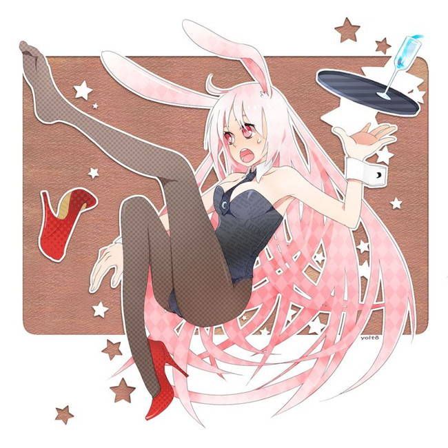 Show me the picture folder of my Special Bunny girl 17