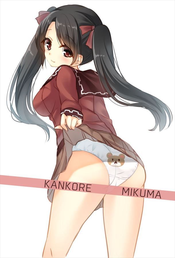 High level of Kantai photo Gallery 16