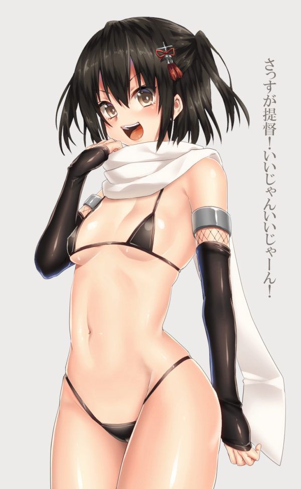 High level of Kantai photo Gallery 20