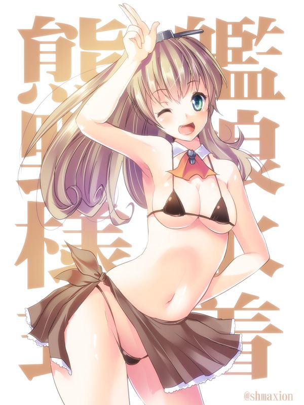 High level of Kantai photo Gallery 36