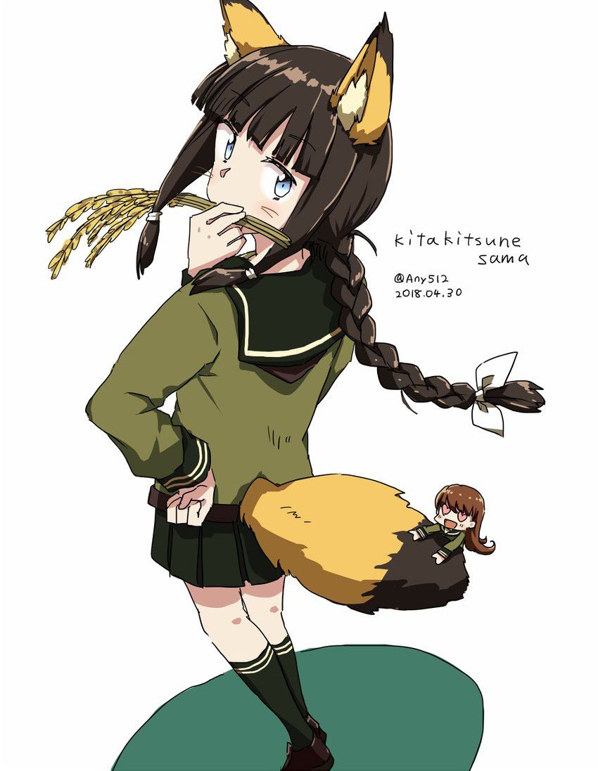 【There is an image】 Kitakami lifts the ban on the real thing in the dark customs www (Fleet Kokushōn) 12