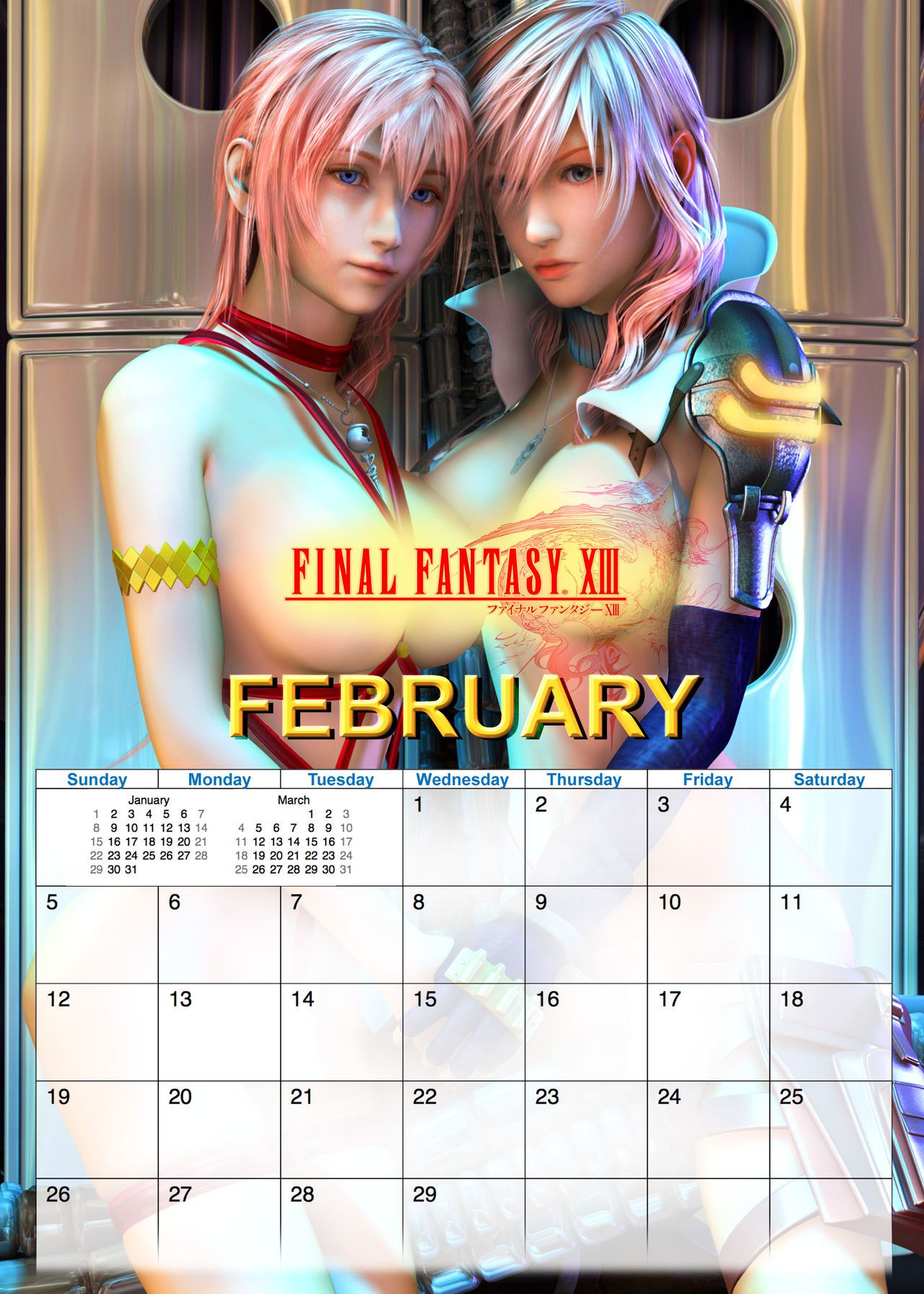 3D Calendar 7