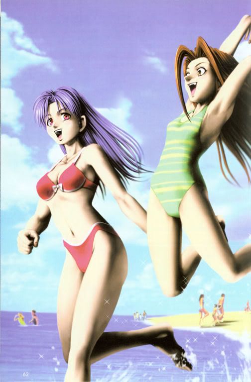 Bloody Roar Girls ブラッディロア 61