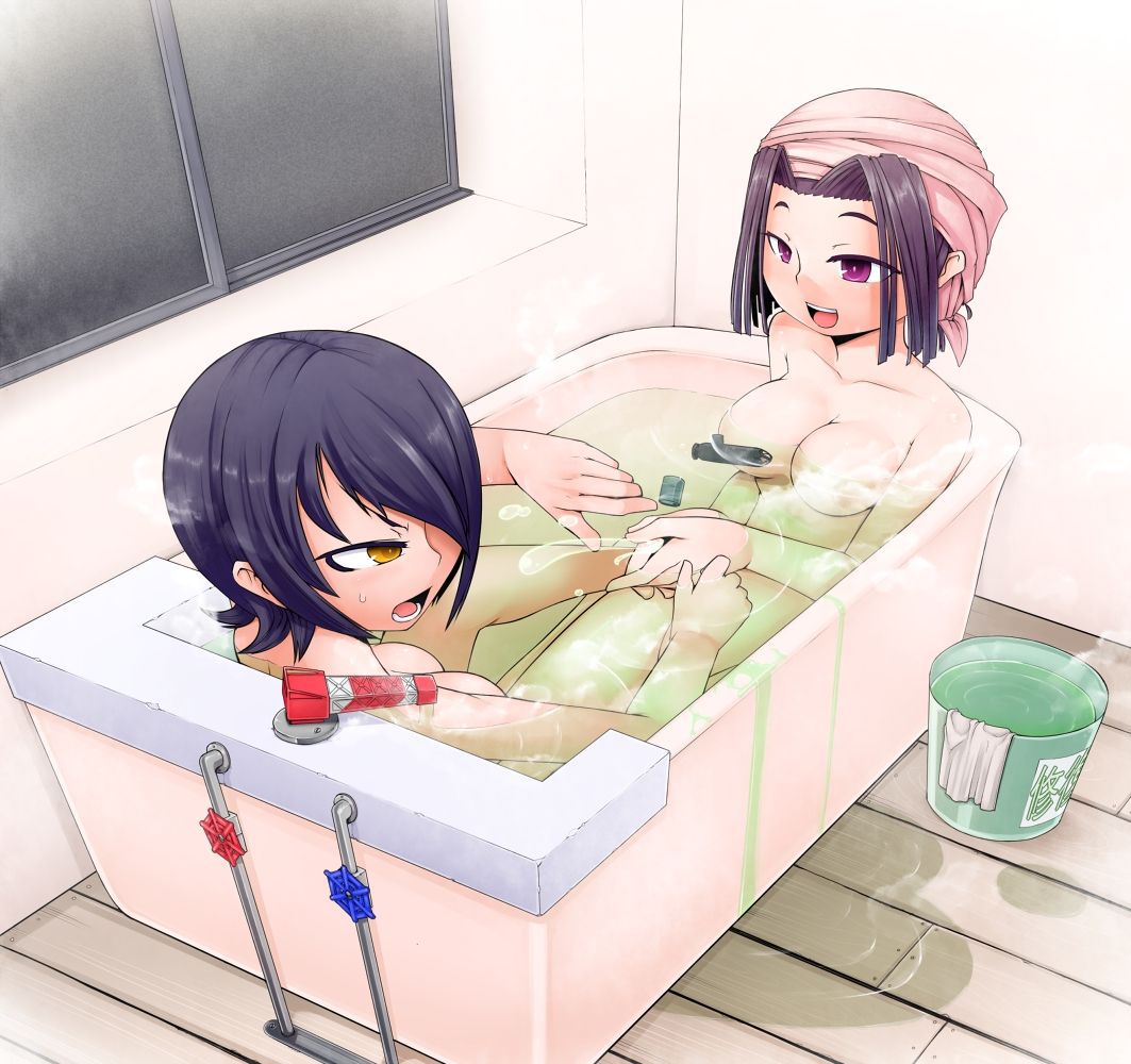 【 April 26 is a good bath day 】 ship this bath 50 photos 48