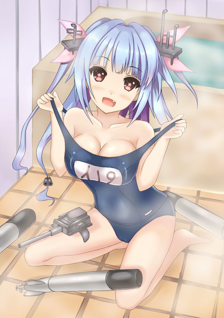 【 April 26 is a good bath day 】 ship this bath 50 photos 6