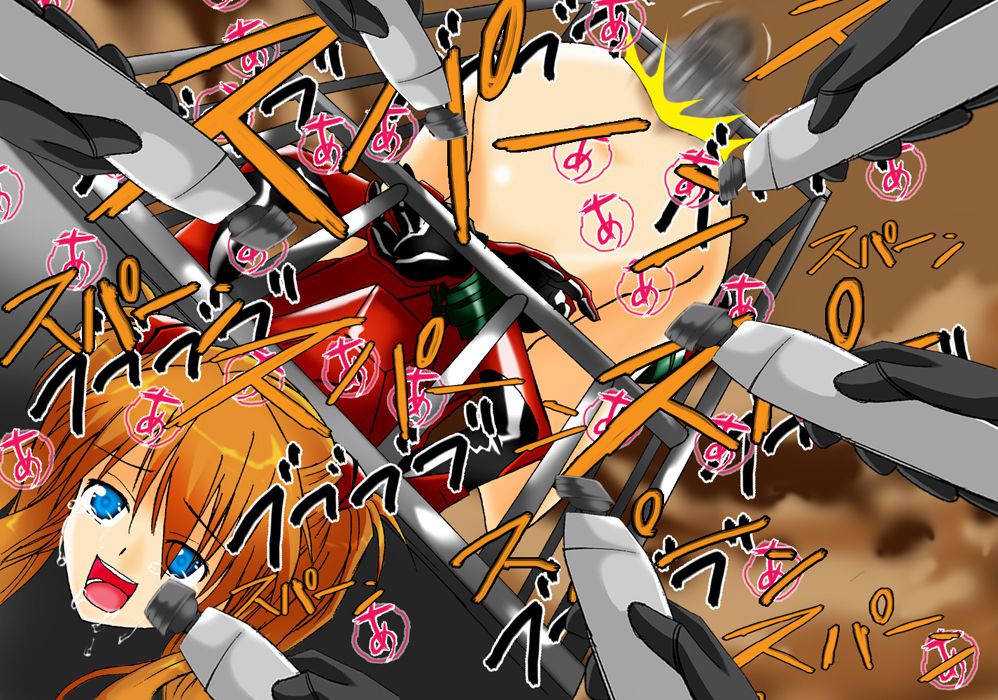 [Soratobu Umeboshi] Delusional Adventure CG Set 02 - Red Hero - To the Ruins! (Evangelion) [空飛ぶうめぼし (あず～りさん)] 妄想冒険CG集02 赤い勇者〜廃墟をイク!〜 (新世紀エヴァンゲリオン) 36