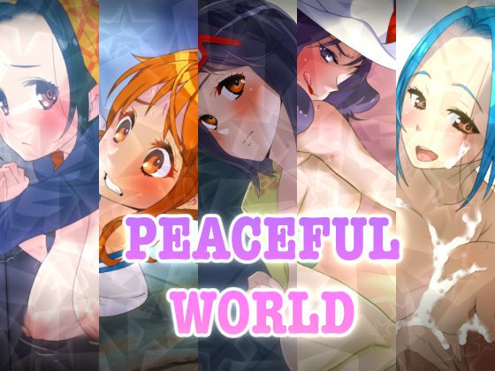 [Ai no Inu Koujou] Peaceful World (One Piece) [愛の犬工場] peaceful world (ワンピース) 1