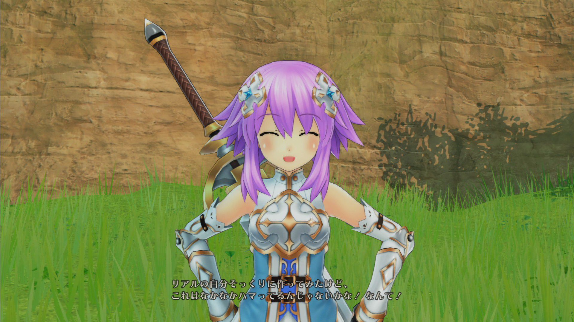 [Four goddess Online] MMO-style RPG that looks pants [Neptune] 2