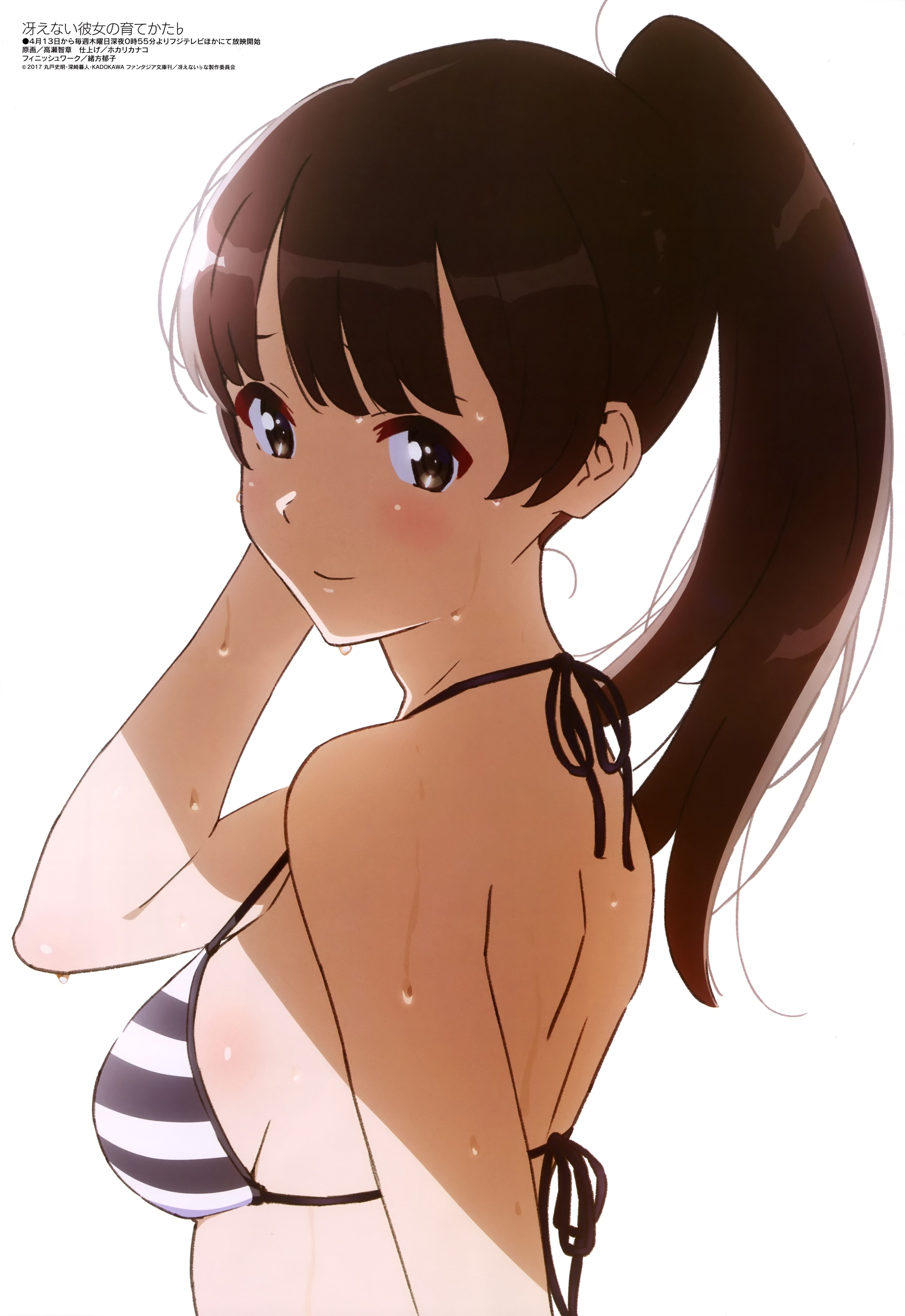 An assortment of naughty swimsuit images of two-dimensional girl. vol.56 23