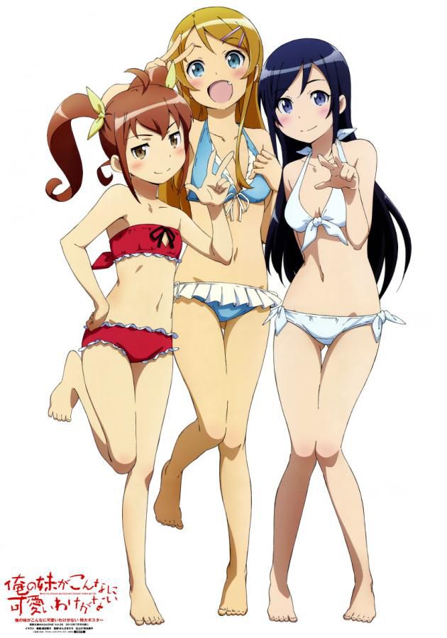 An assortment of naughty swimsuit images of two-dimensional girl. vol.55 22