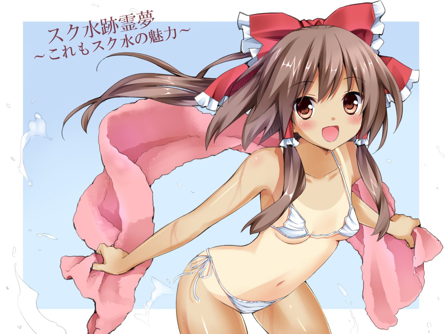 An assortment of naughty swimsuit images of two-dimensional girl. vol.55 39
