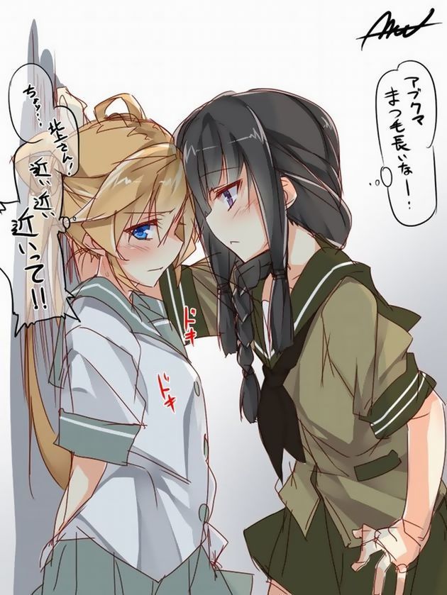 [Yuri/h image] Soft Icharab Yuri by Yuri (Moe image) [secondary moe .moe] Part4 15