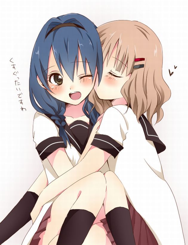 [secondary/erotic] anime [Yuri Yuruyuri] Yuri and erotic image summary ♥ (50pics) part2 16