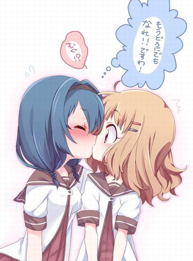 [secondary/erotic] anime [Yuri Yuruyuri] Yuri and erotic image summary ♥ (50pics) part2 40