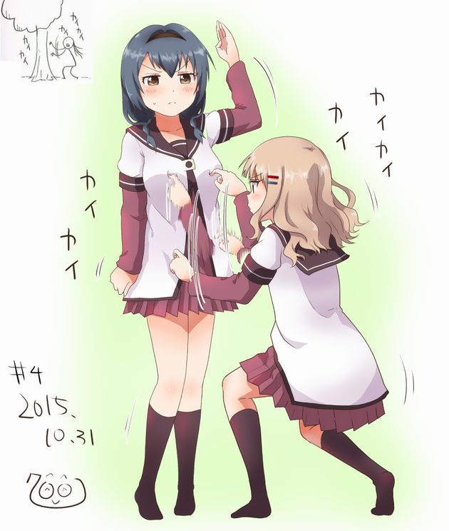 [secondary/erotic] anime [Yuri Yuruyuri] Yuri and erotic image summary ♥ (50pics) part2 41