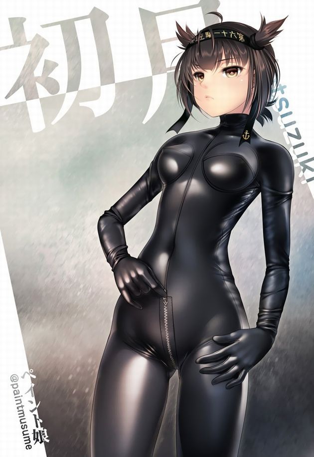 [Body suit] second erotic image of Pichi sticks in the body ♥ part1 24